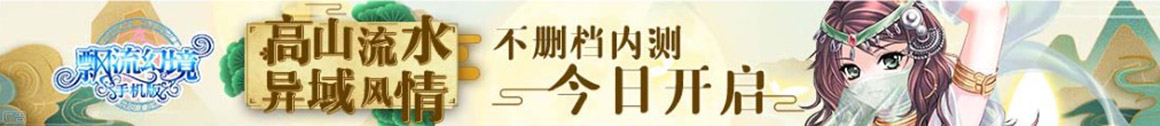 临泉县新闻网